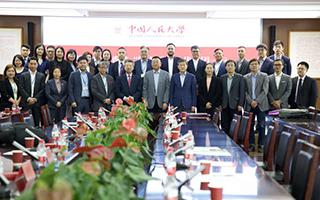 Path of Democracy Visits academic institutions in Beijing to exchange views on Hong Kong's development