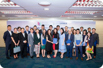 Senior Executive Diploma in Political Leadership